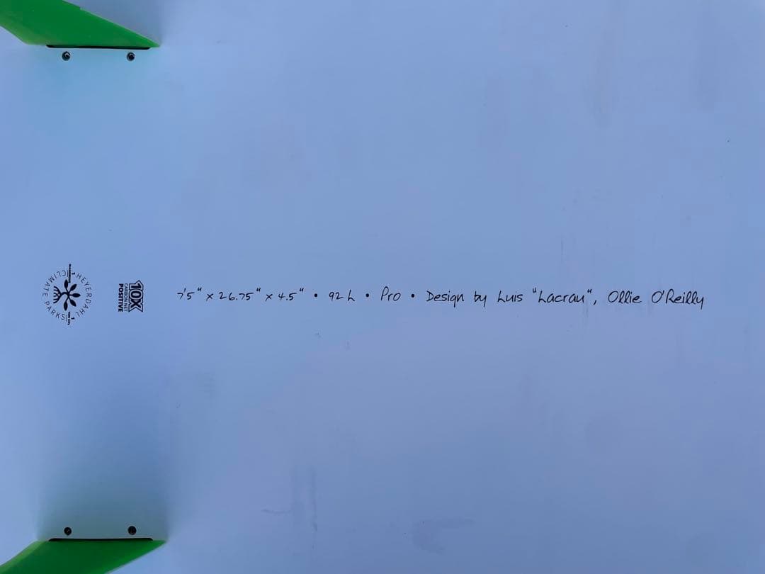 STARBOARD サップボード 7’5” 手渡し希望【純正ボードケース付き】