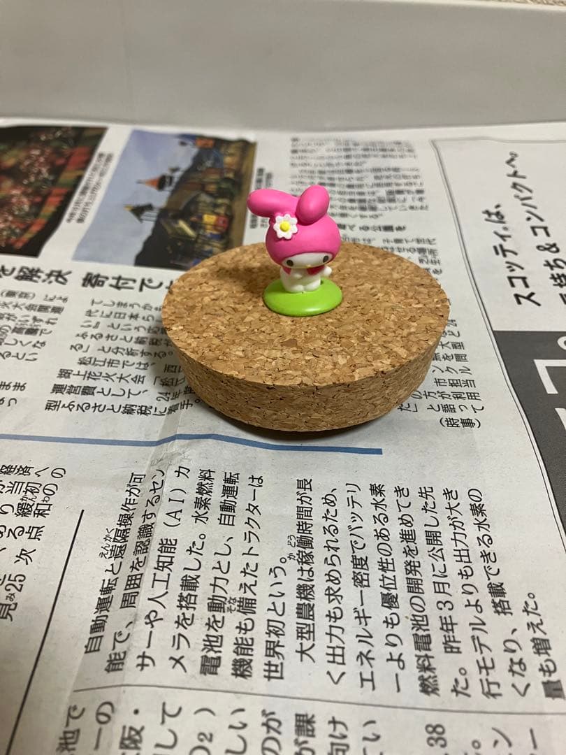 レア サンリオ マイメロディ キャンディ キャニスター ファンシー雑貨 可愛い