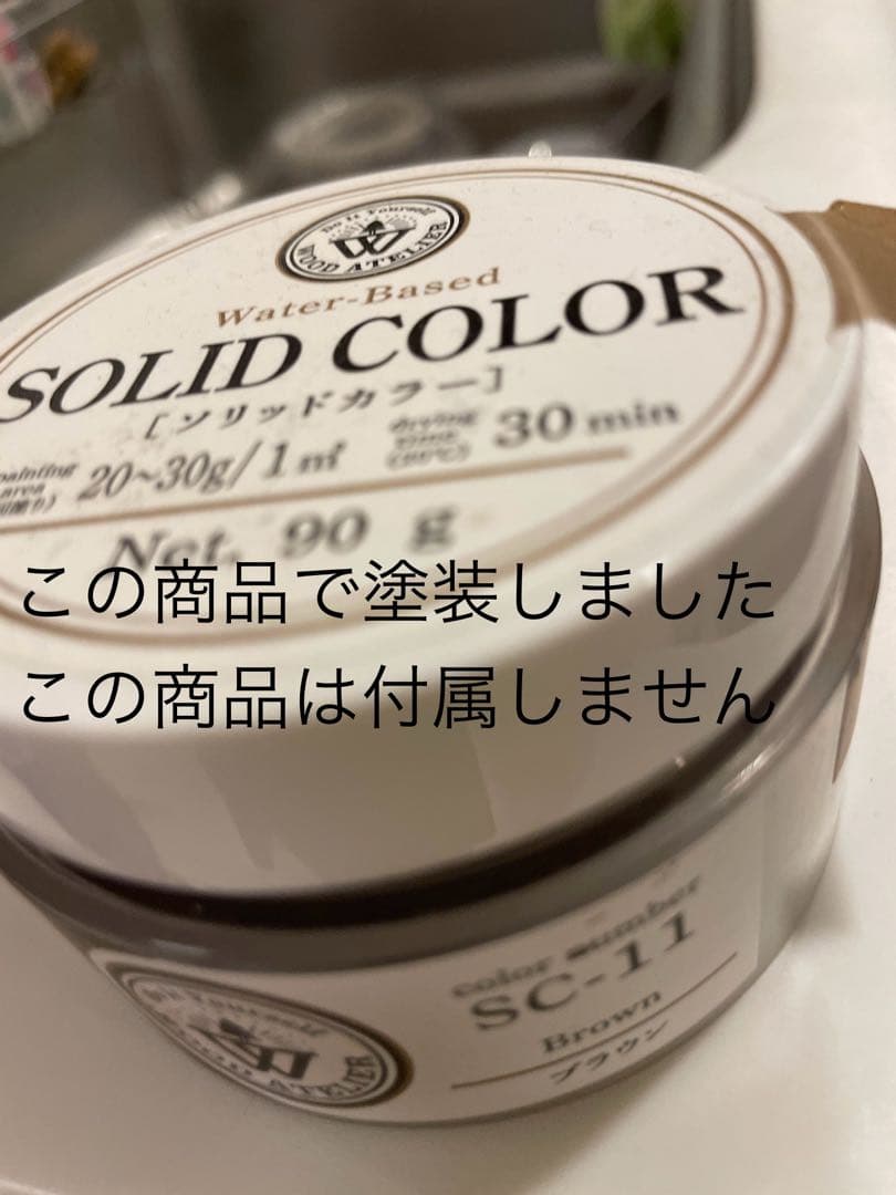OUR ひのきのオープンボックス ハーフ