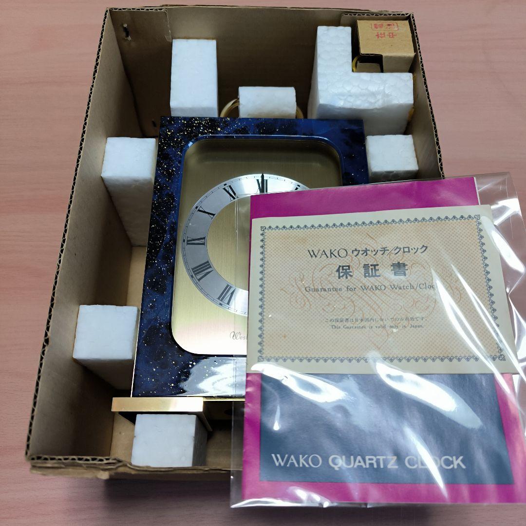 銀座和光 WAKO QF900F Westminster Chime