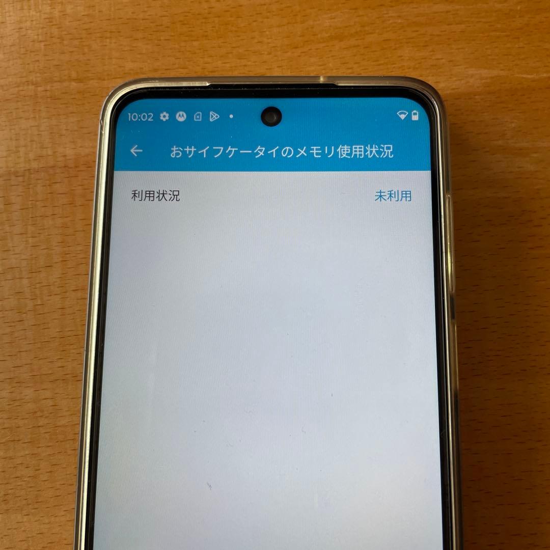 Motorola スマートフォン MOTO G53Y 5g