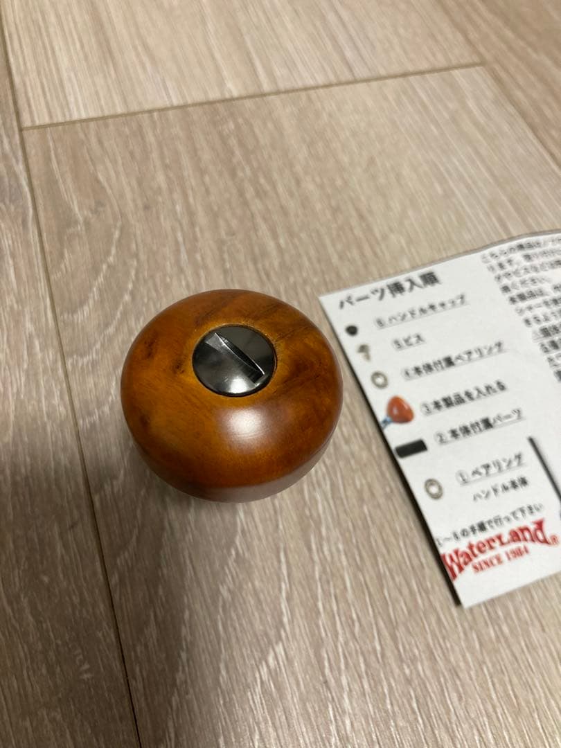 シマノ ウッドノブ　ウォーターランド ラウンド型 Aタイプ