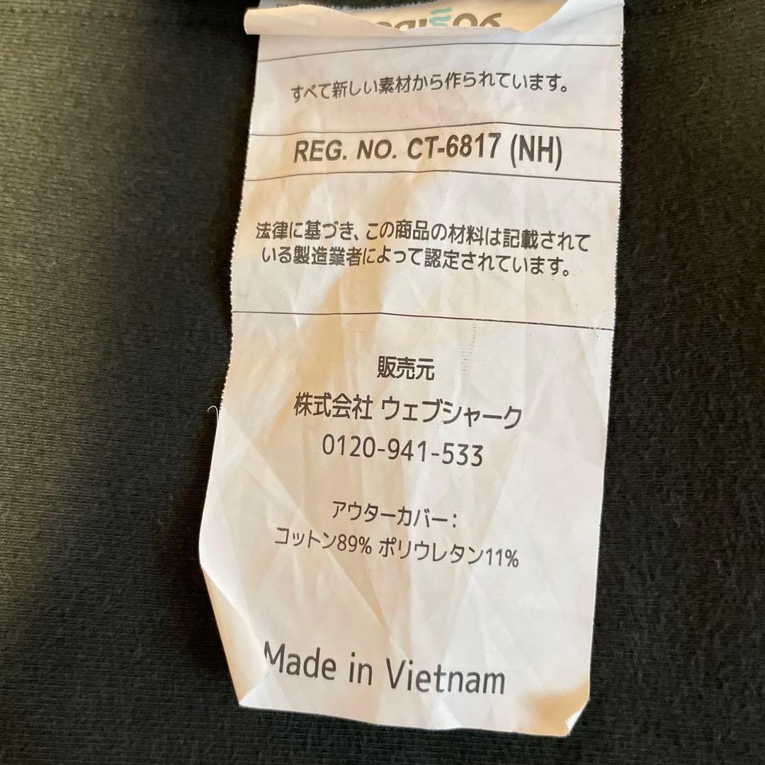 ヨギボー　yogibo ヨギボーミディー　ダークグレー