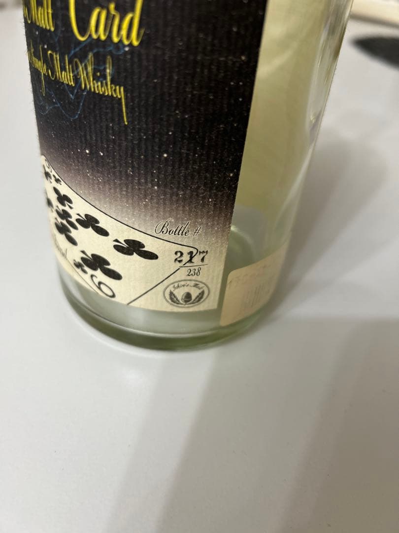 イチローズモルト　ナイン・オブ・クラブス 空瓶