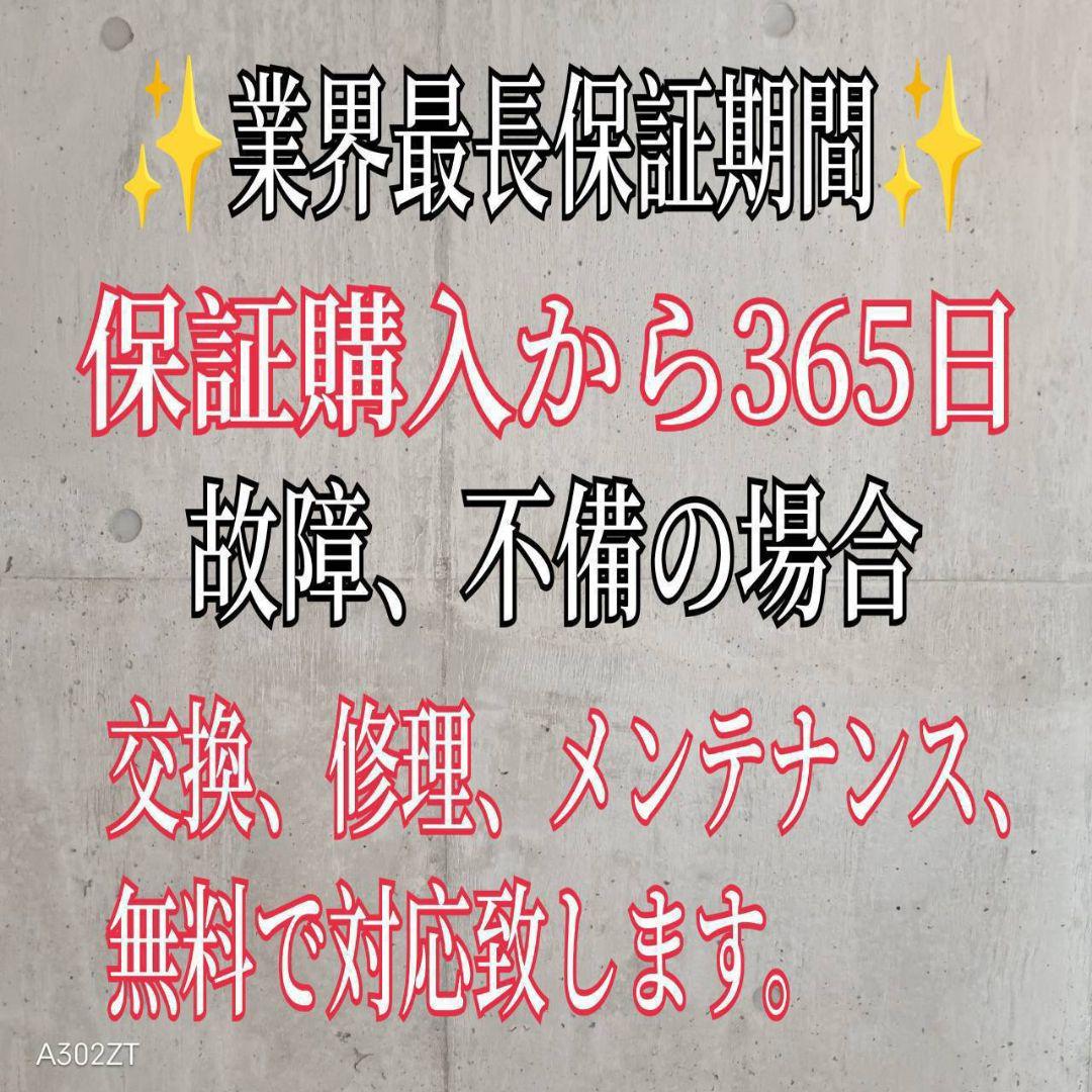 I 16A5安心保証付 Panasonic洗濯機　容量 8㌔ 　エコナビ搭載