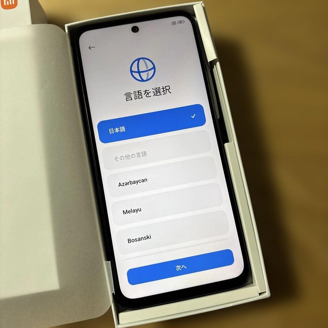早い者勝ち‼️Xiaomi Redmi 12 5G
