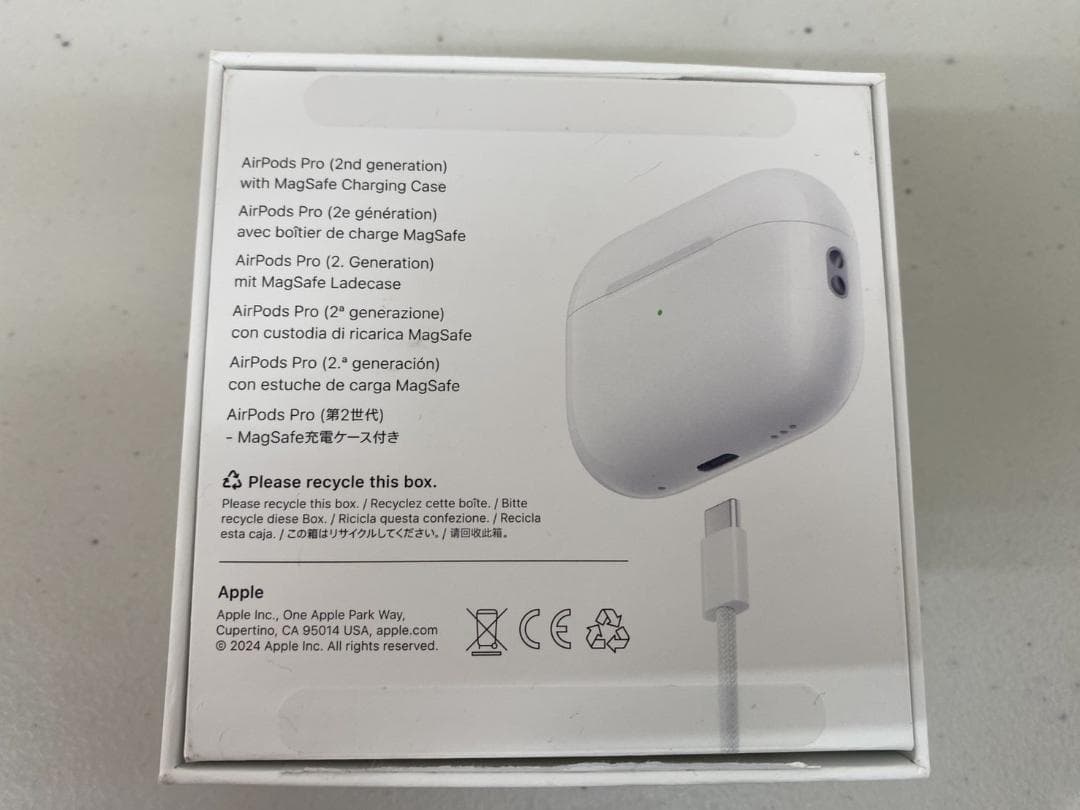 美品 AirPods Pro（第2世代）USB-C MTJV3J/A エアポッズ