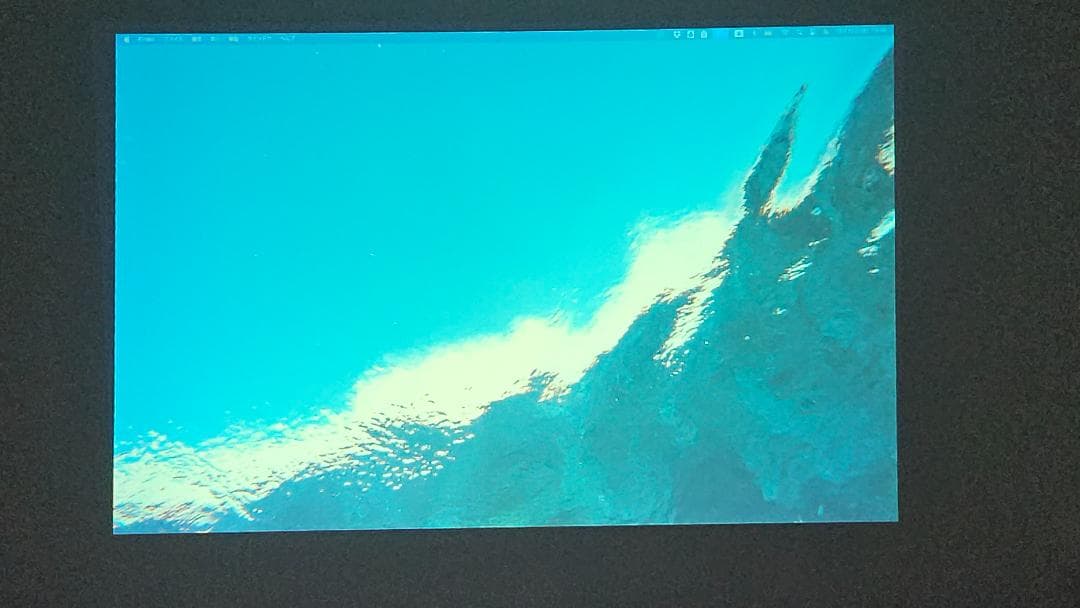 Epson EB-935W ビジネスプロジェクター