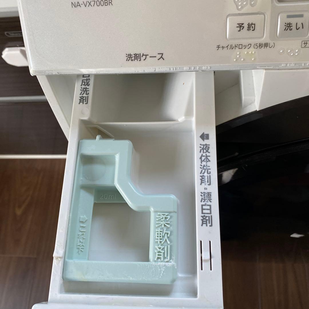 Panasonic NA-VX700BR ドラム式洗濯機