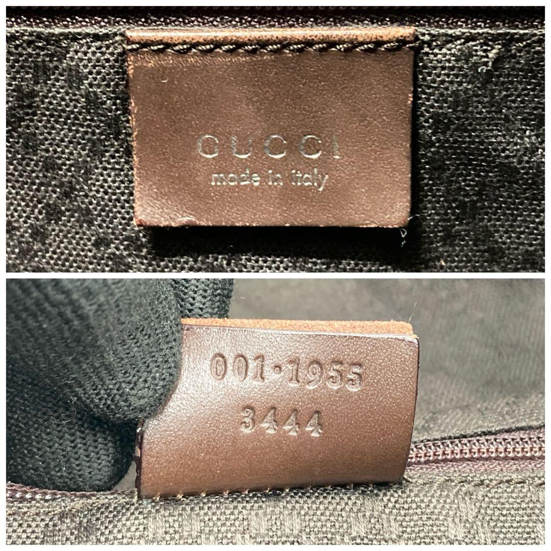 GUCCI グッチ ショルダーバッグ ブラウン ナイロン イタリア製