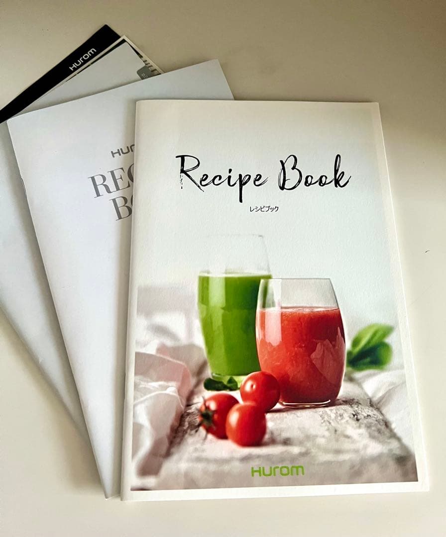 ヒューロムスロージューサーH200シリーズ