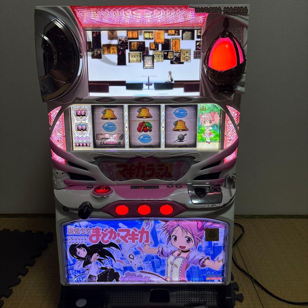 臣*様 パチスロ魔法少女まどか☆マギカ実機