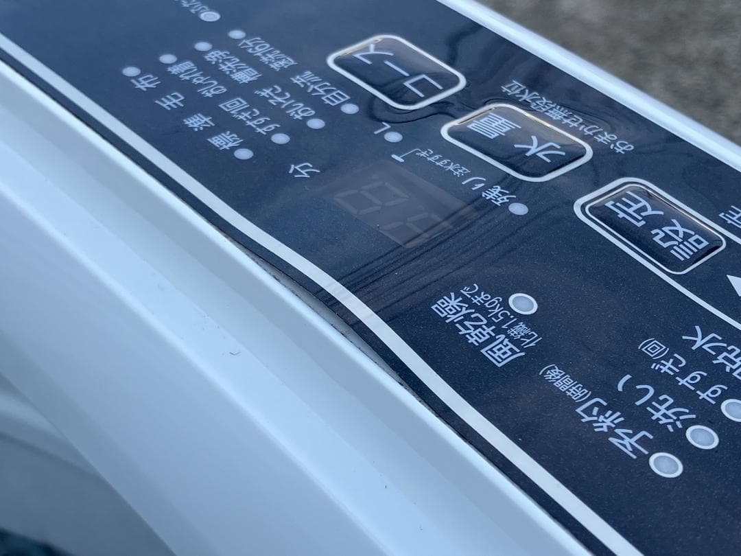 愛知岐阜/送料込★アクア　５㎏全自動洗濯機　AQW-G5NJ　2022年製