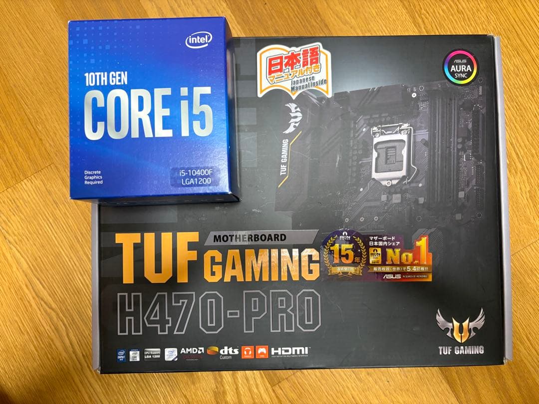 TUF GAMING H470-PRO マザーボード & i5 10400F