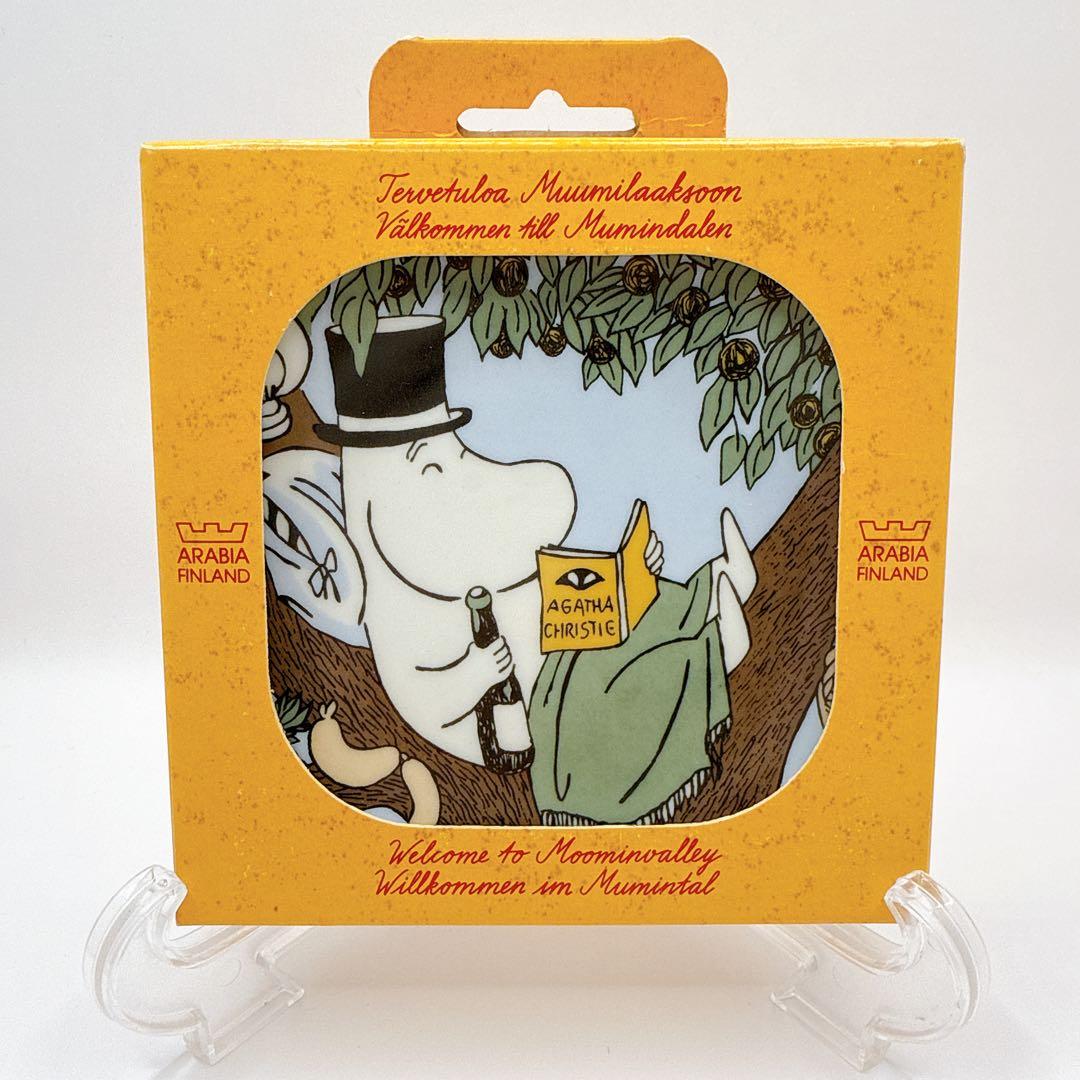 ムーミン ウォールプレート BACK TO NATURE 自然に帰る 1990