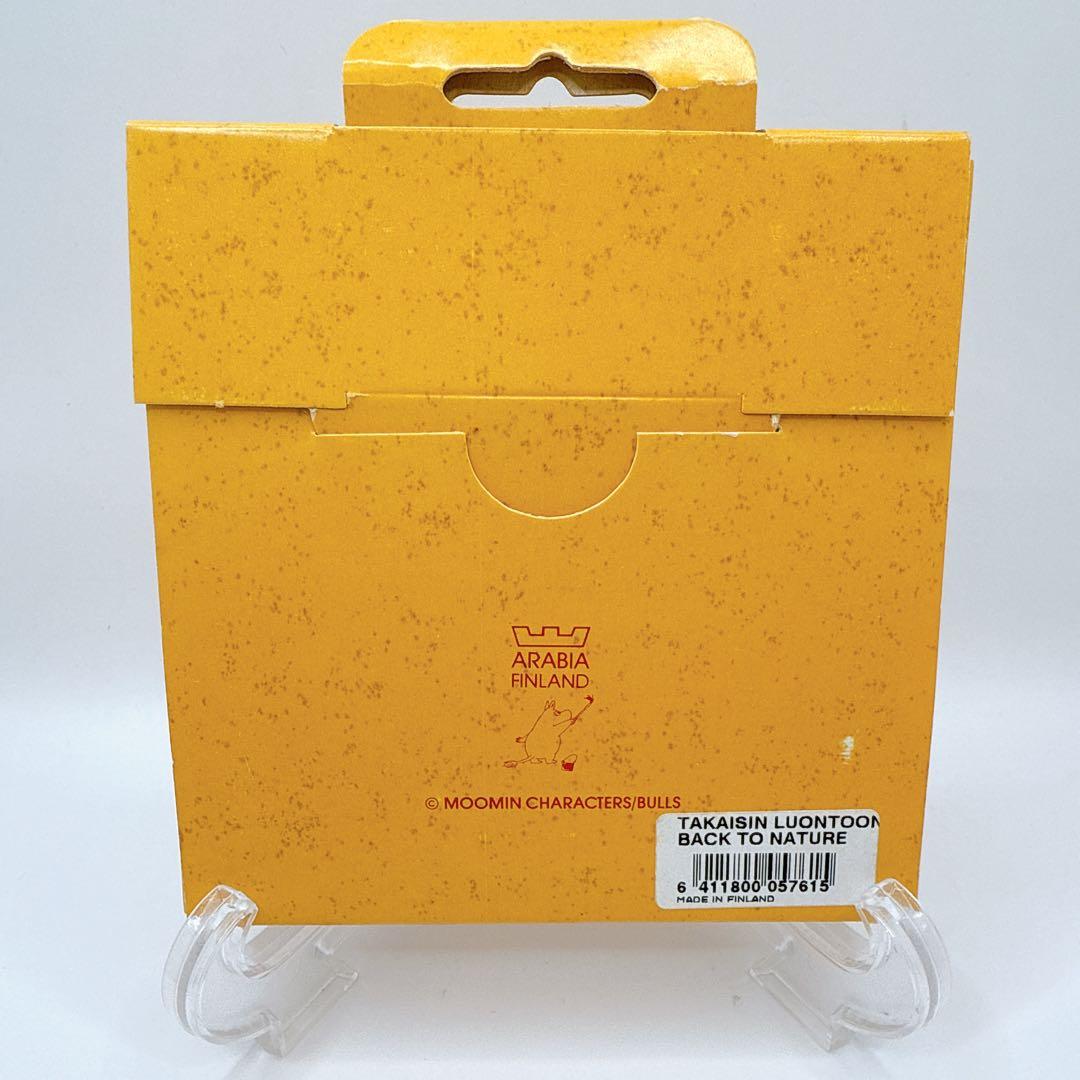 ムーミン ウォールプレート BACK TO NATURE 自然に帰る 1990