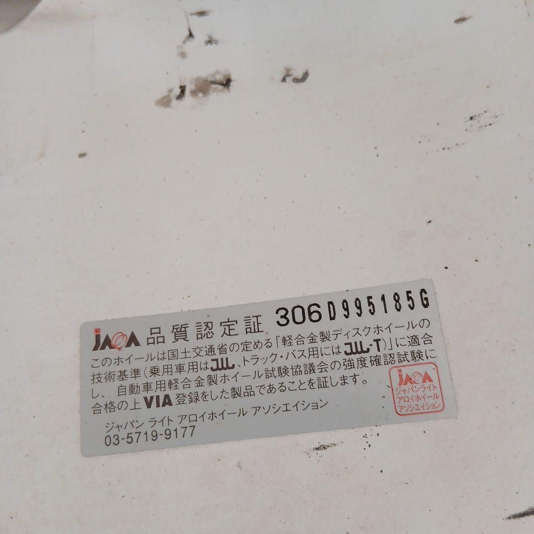 レクサスLS用、LUFTBAHN 20インチホイールセット、PCD120