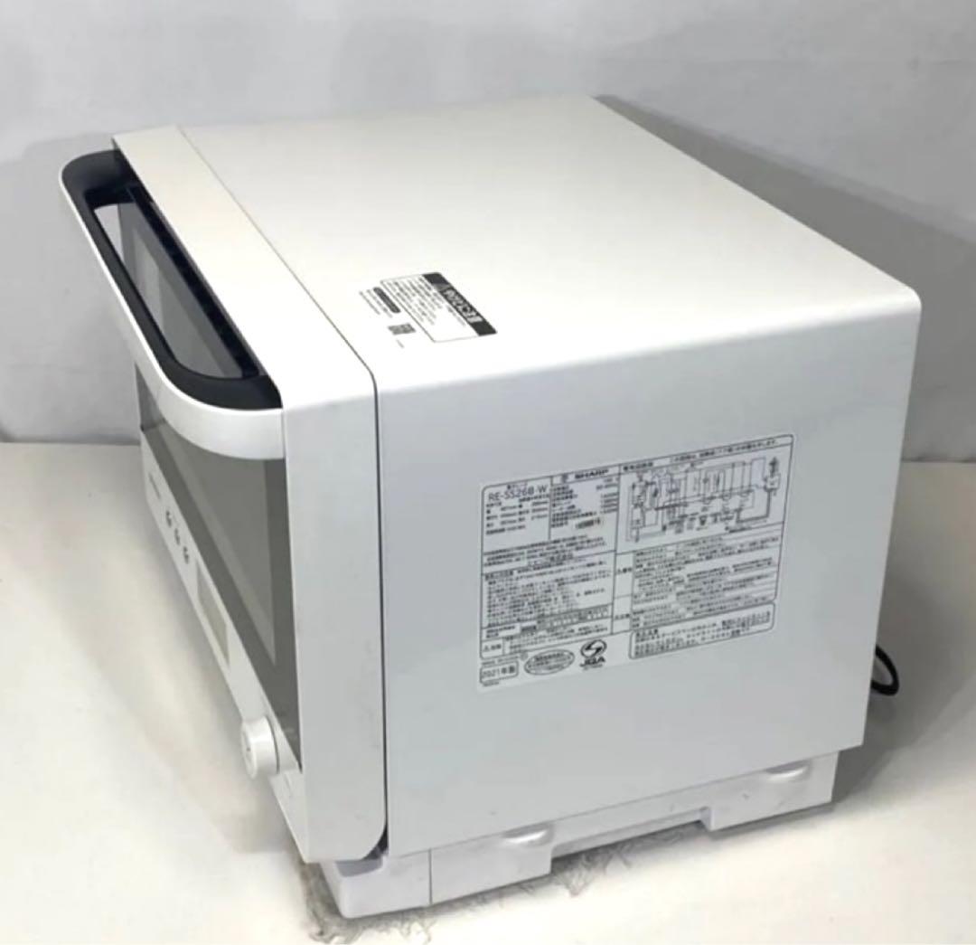 シャープ オーブンレンジRE-SS26B-W 2021年製