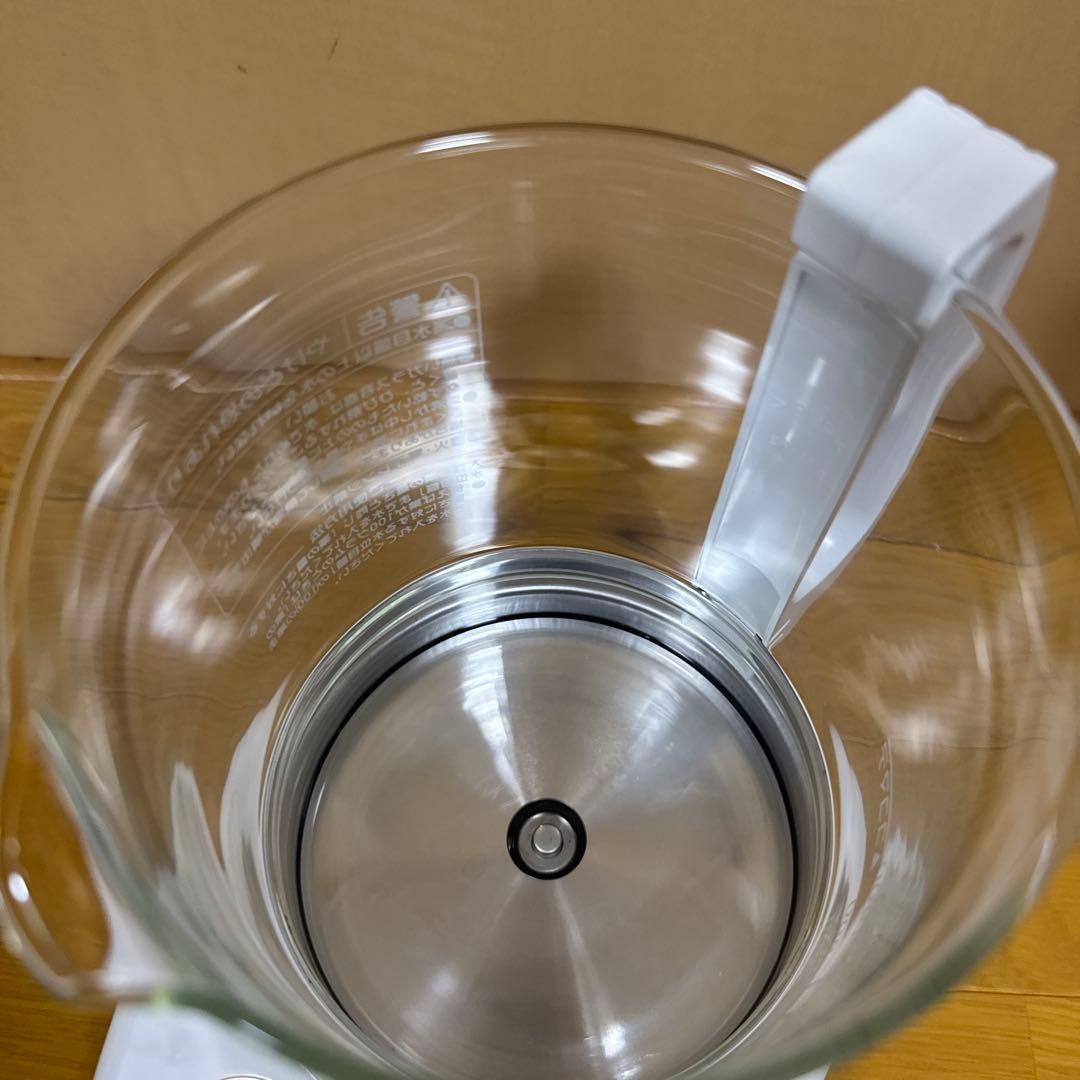 漢方煎じ器　とろびらんらん　23年製