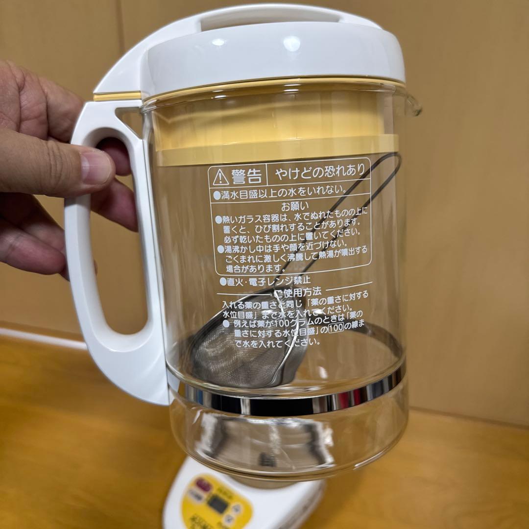 漢方煎じ器　とろびらんらん　23年製