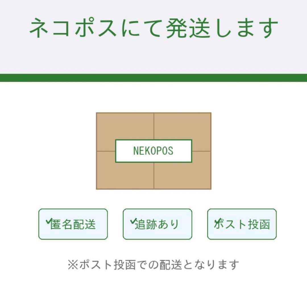 バッテリー良好　早い者勝ち　iPad 第8世代　32GB