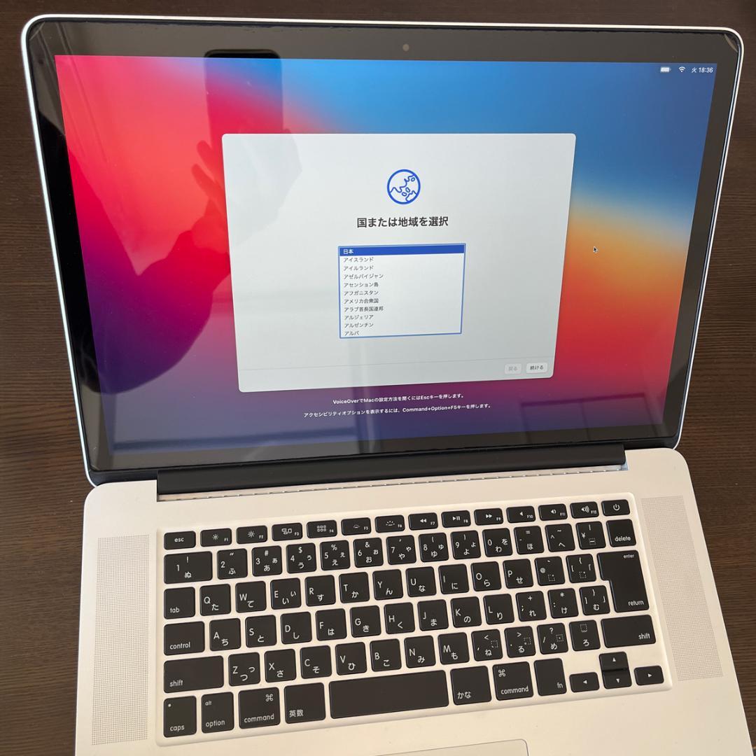 MacBook Pro Retina ディスプレイ 15.4 Mid2014