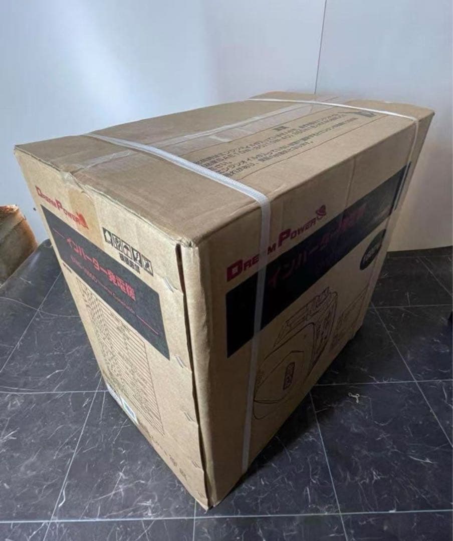 発電機 ナカトミ(NAKATOMI) アウトドア EIVG-1600D