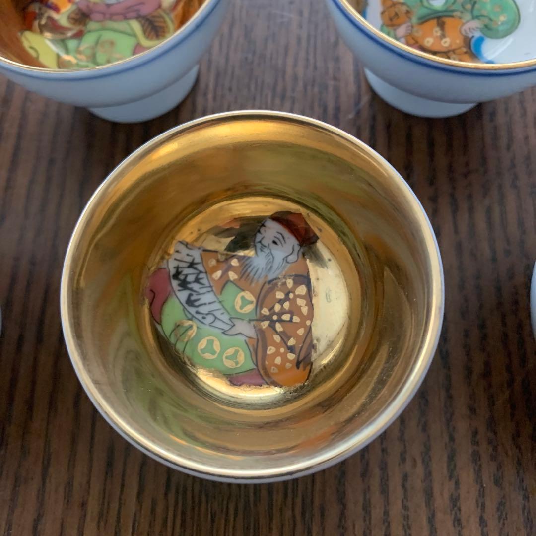 九谷焼⭐️杯⭐️七福神⭐️未使用⭐️木箱入