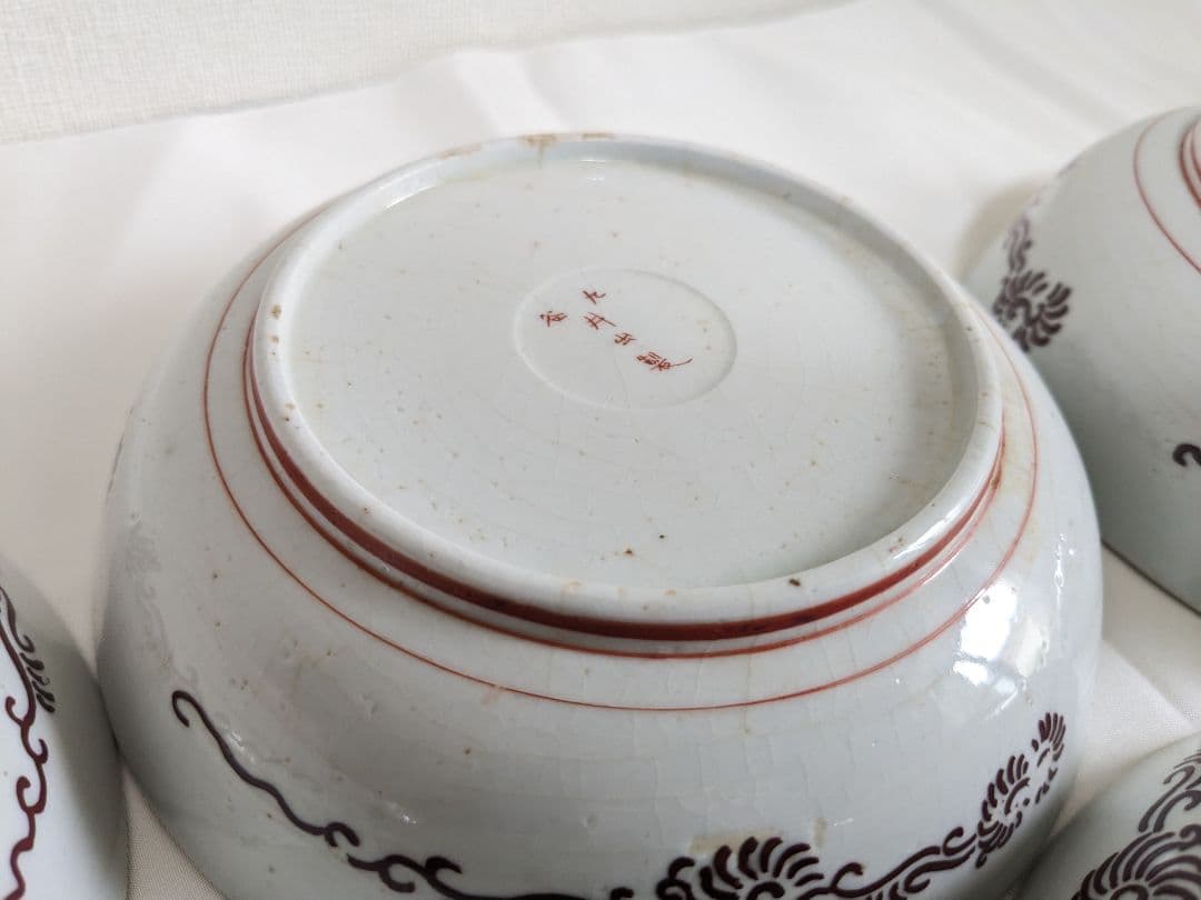 【希少】 九谷焼 井出製 金彩 花鳥風月 古食器 お皿 6枚