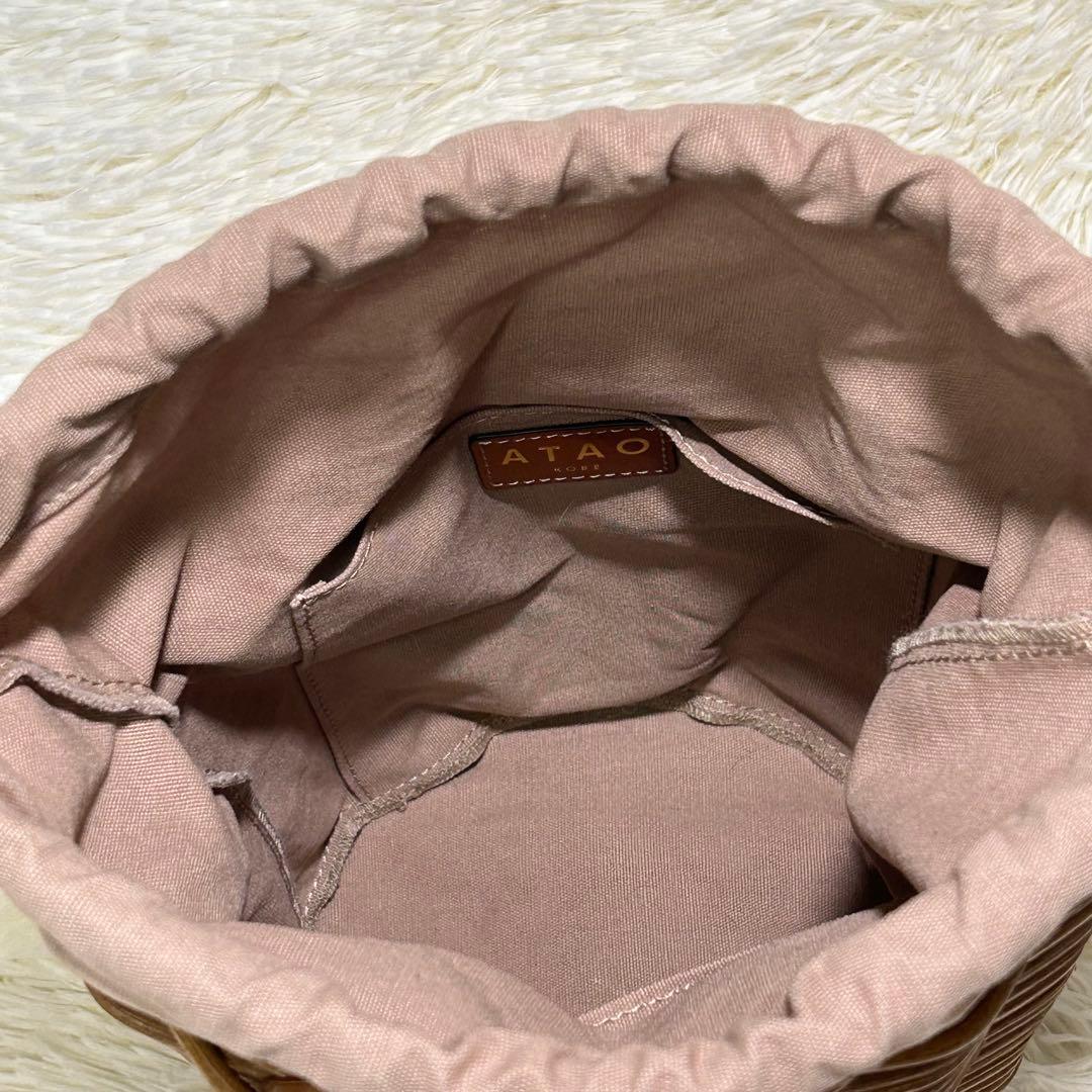 【美品】ATAOアタオ　かごバッグ　ブリーゼ