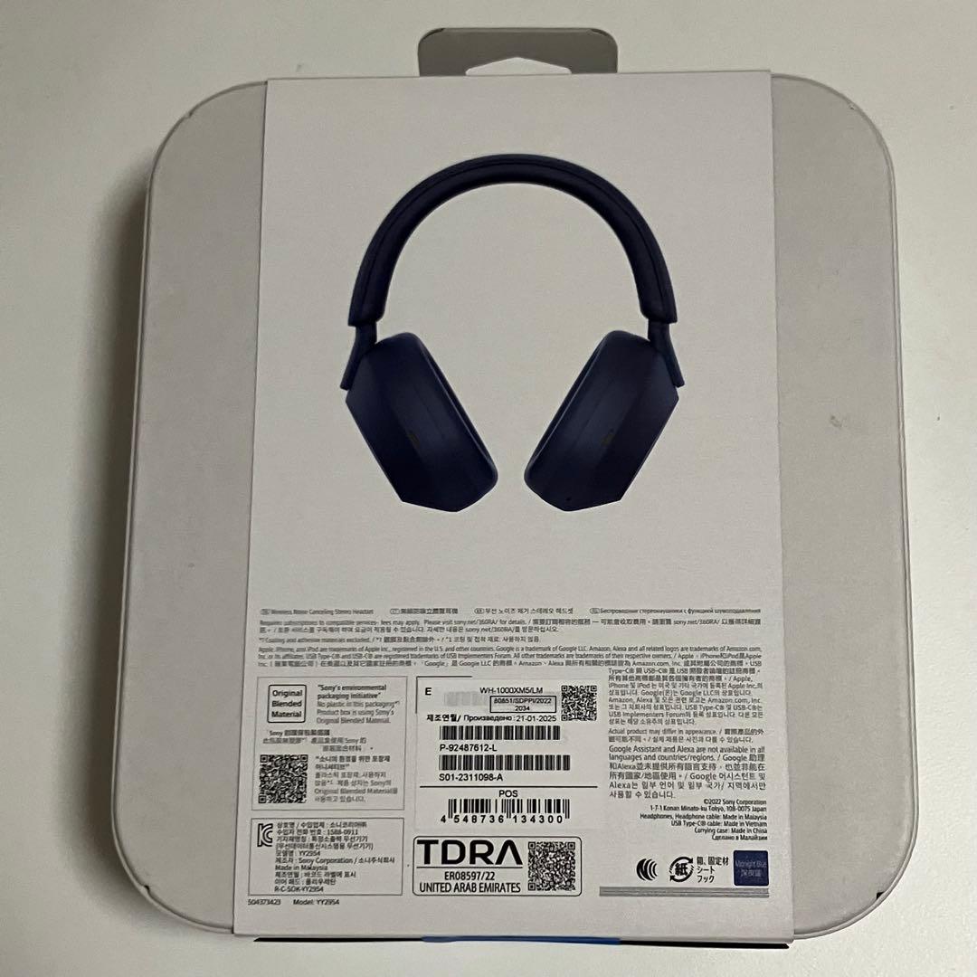 ソニー ワイヤレスノイズキャンセリングステレオヘッドホン WH-1000XM5