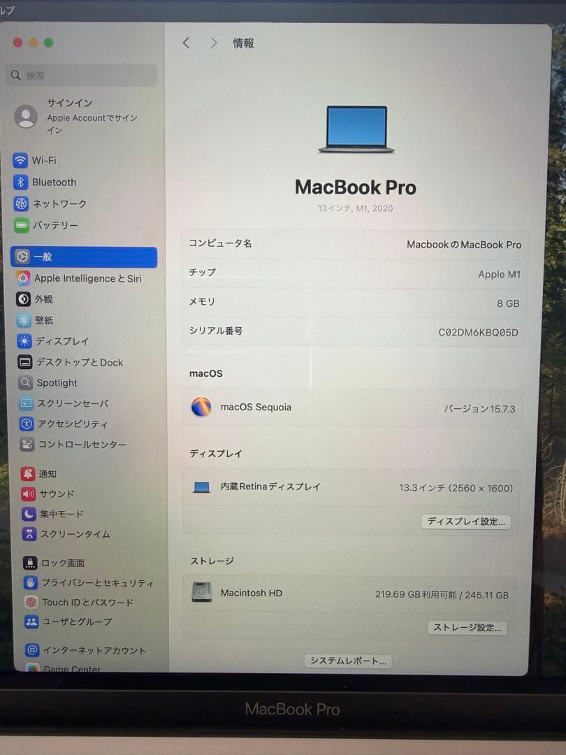 Nguyen Quoc Tuan さん