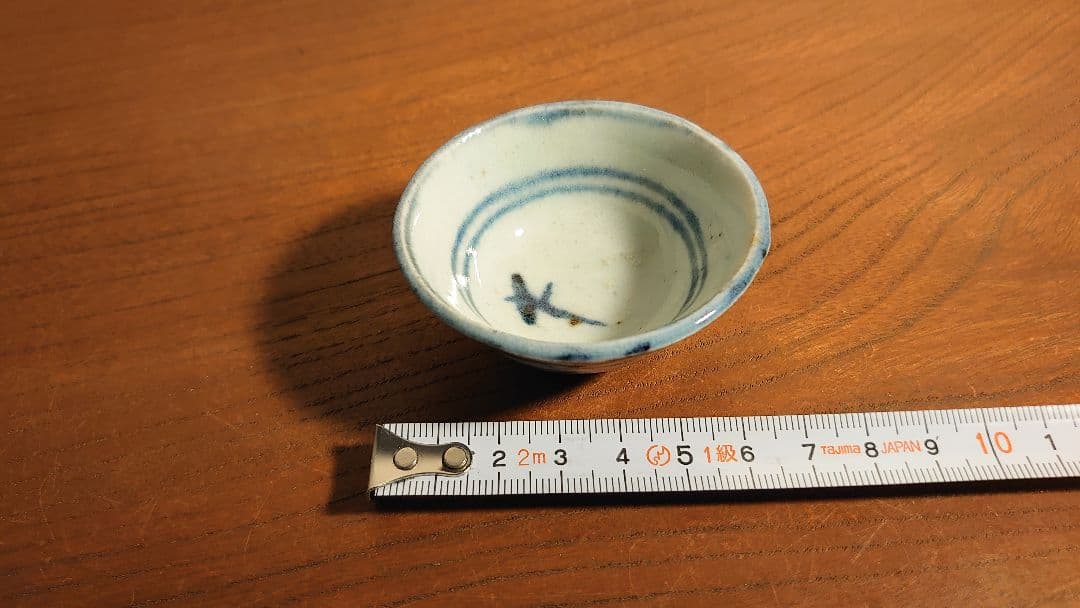 古染付　李朝　古玩　朝鮮陶器　盃　小盃　鑑賞陶器　時代盃　１客