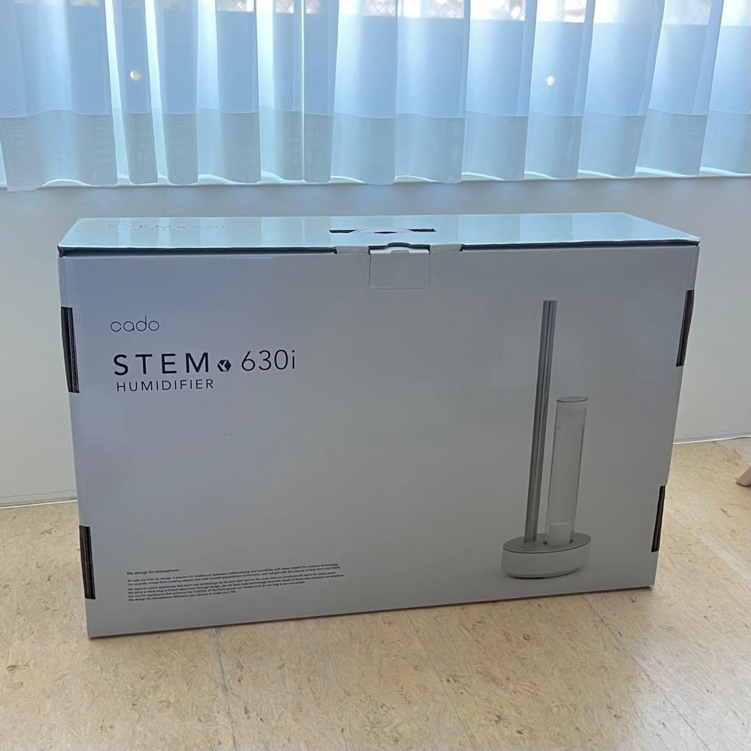 2021年製cado カドー STEAM 630i 超音波加湿器