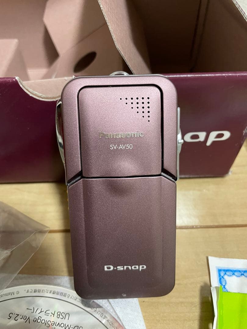 【希少】Panasonic D-snap デジカメ　SV-AV50 パナソニック