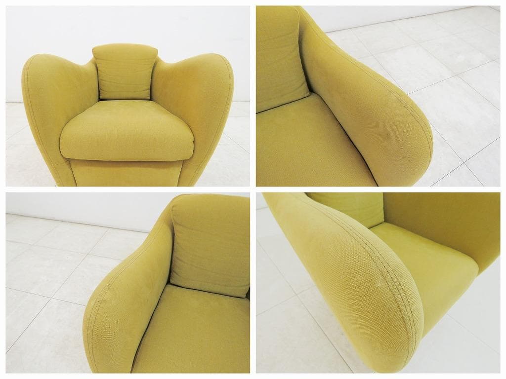 ■IDEE イデー■ミニミラー アームチェア グリーン■検アクタスコンラン