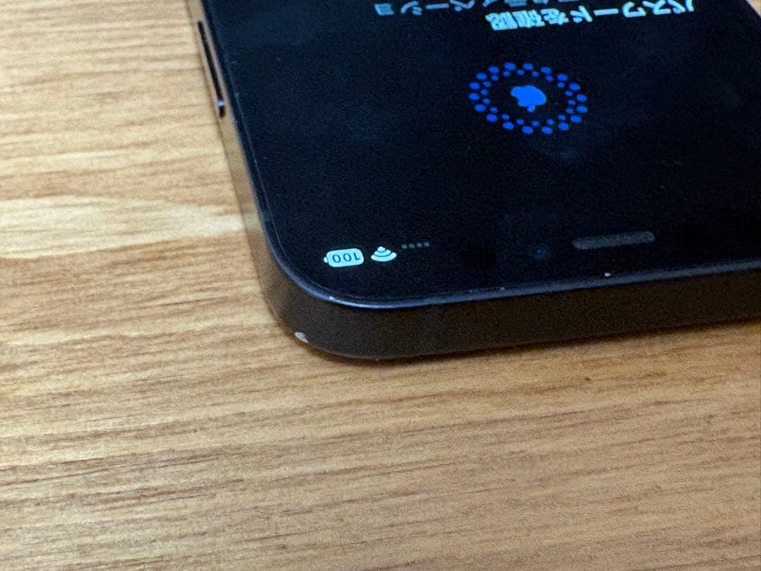 iPhone 12 mini 64GB 中古品　ブラック