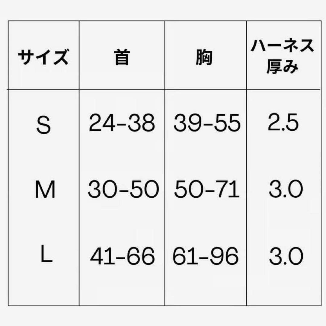 DREW's テディー ハーネス グレージュ S おしゃれ 犬 ペット 散歩