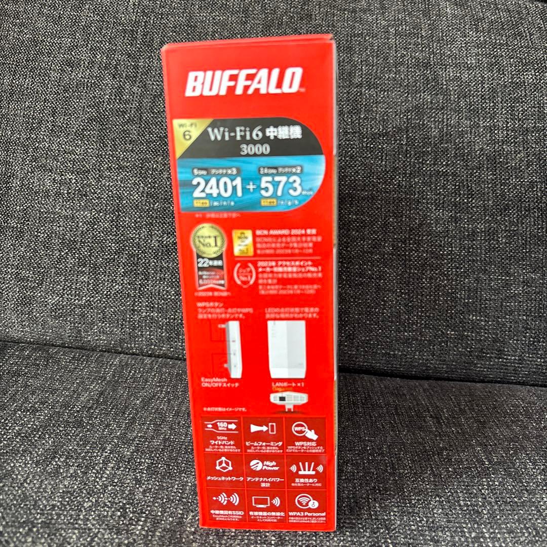 BUFFALO wi-fi6 中継器 3000