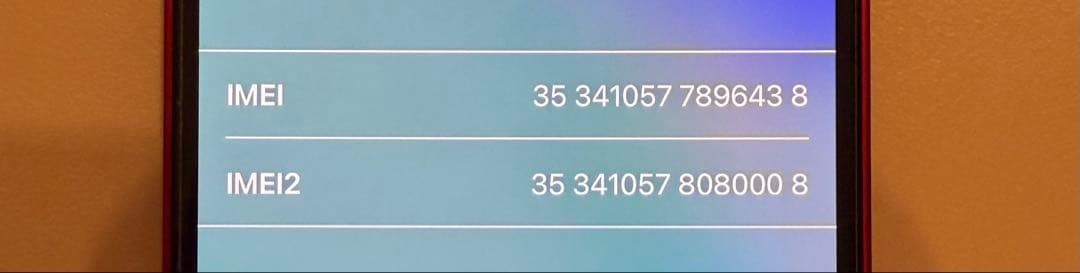 【極美品】iPhone 13 mini 256GB RED SIMフリー