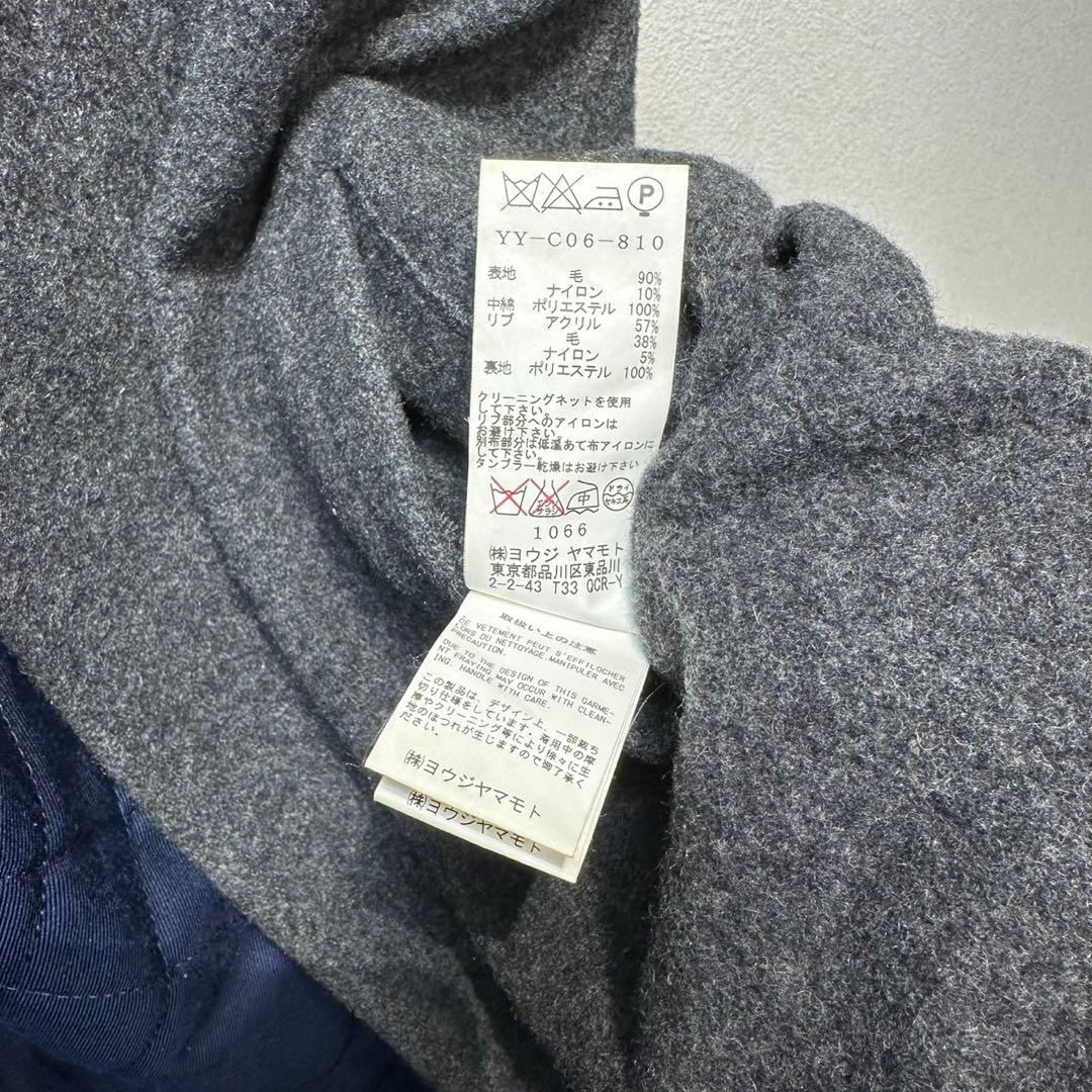 希少 美品 ワイズ ウール 変形 ハイネック デザイン ウール ロングコート 2