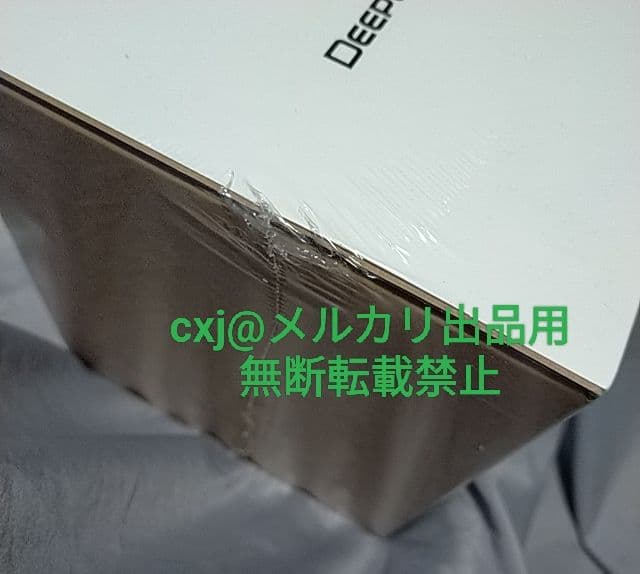 deepcool Assassin 4S アサシン4S （黒） 空冷クーラー