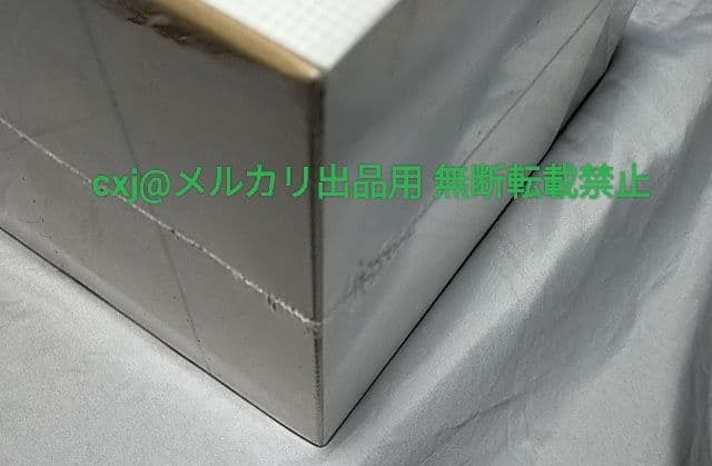 deepcool Assassin 4S アサシン4S （黒） 空冷クーラー