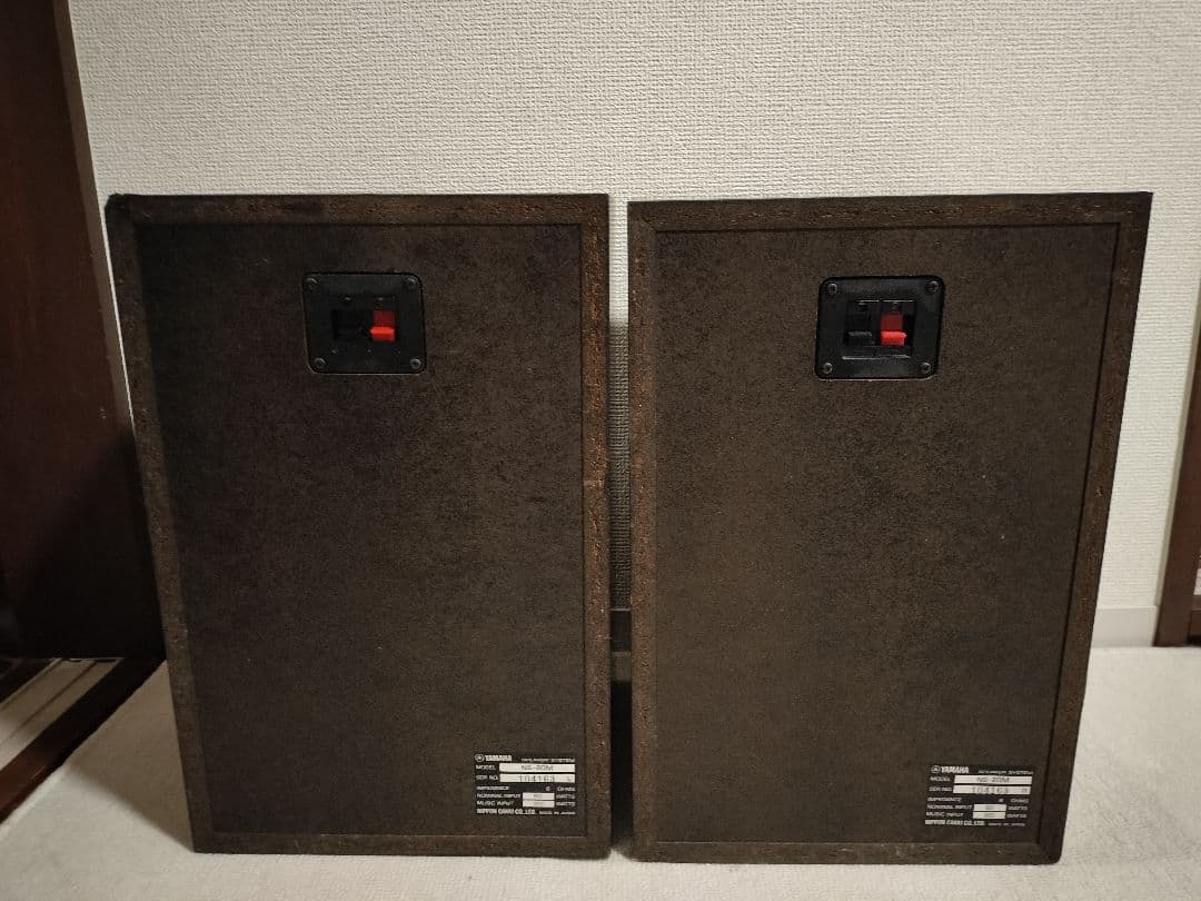 YAMAHA「NS-20M」3wayブックシェルフ型ペアスピーカー
