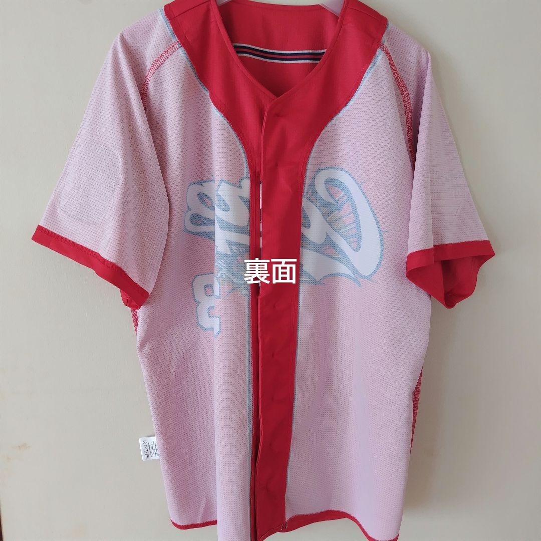 最終価格【アレンジ品】広島東洋カープ バリバリバリユニフォーム 菊池涼介選手 L