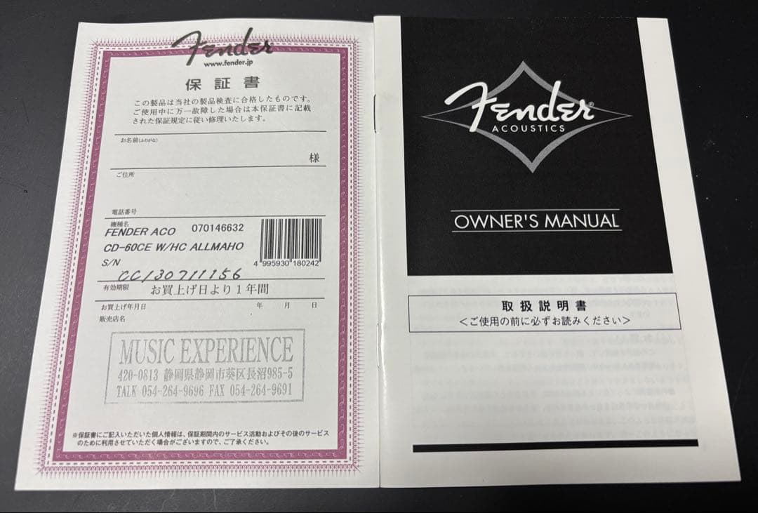 Fender エレアコ　アコースティックギター ブラウン　CD-60CE