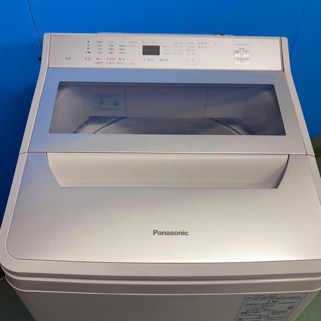 726Panasonic　家庭用　洗濯機　９キロ　小型 一人暮らし　インバーター