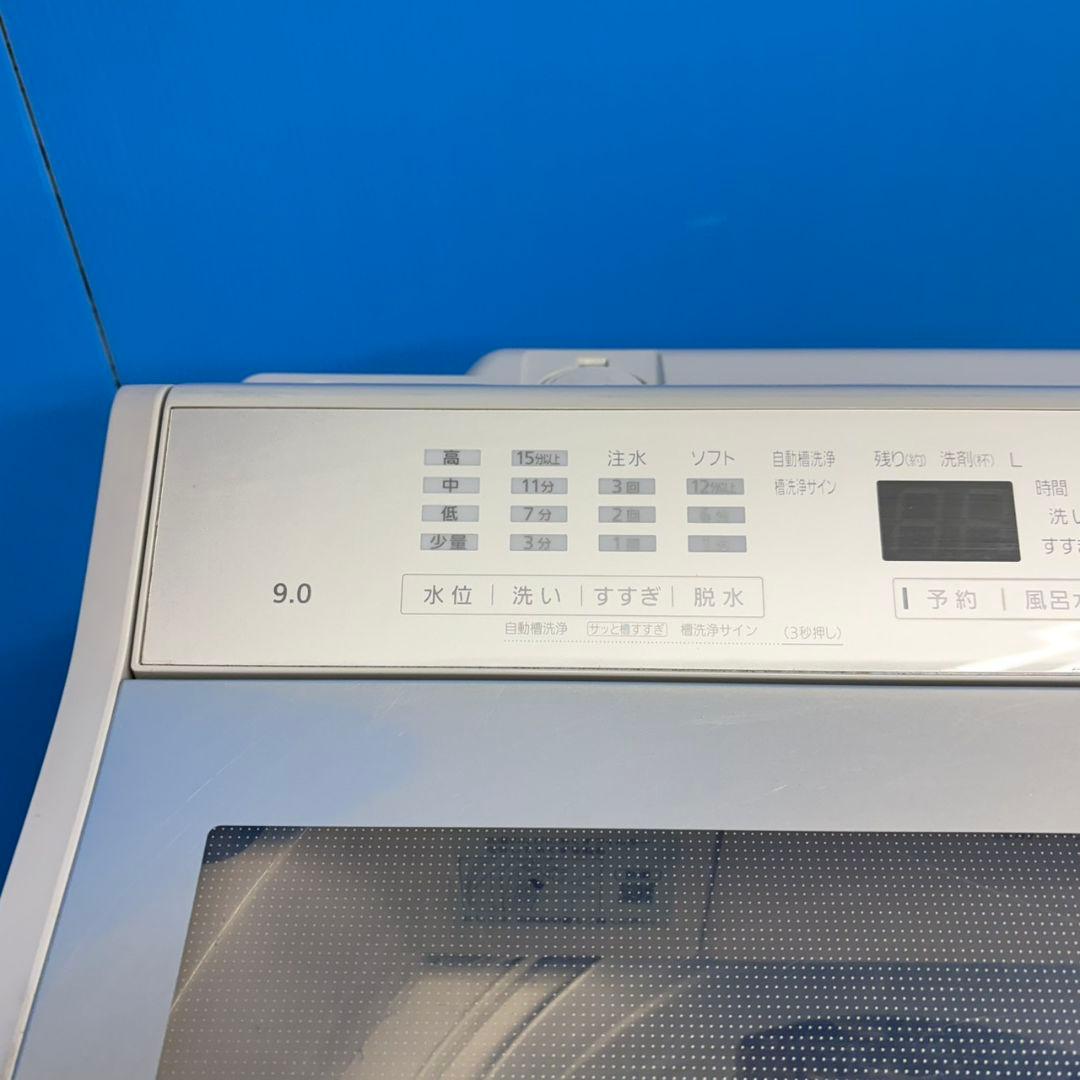 726Panasonic　家庭用　洗濯機　９キロ　小型 一人暮らし　インバーター