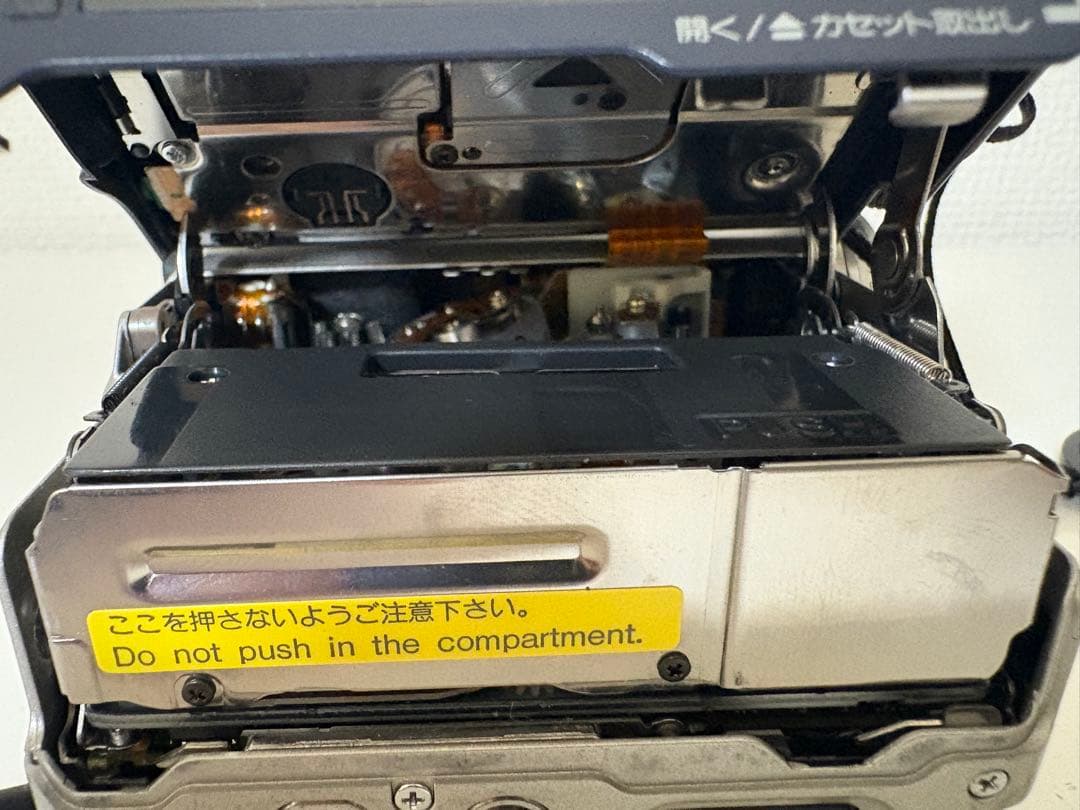 【動作確認済】SONY DCR-PC5 デジタルハンディカム