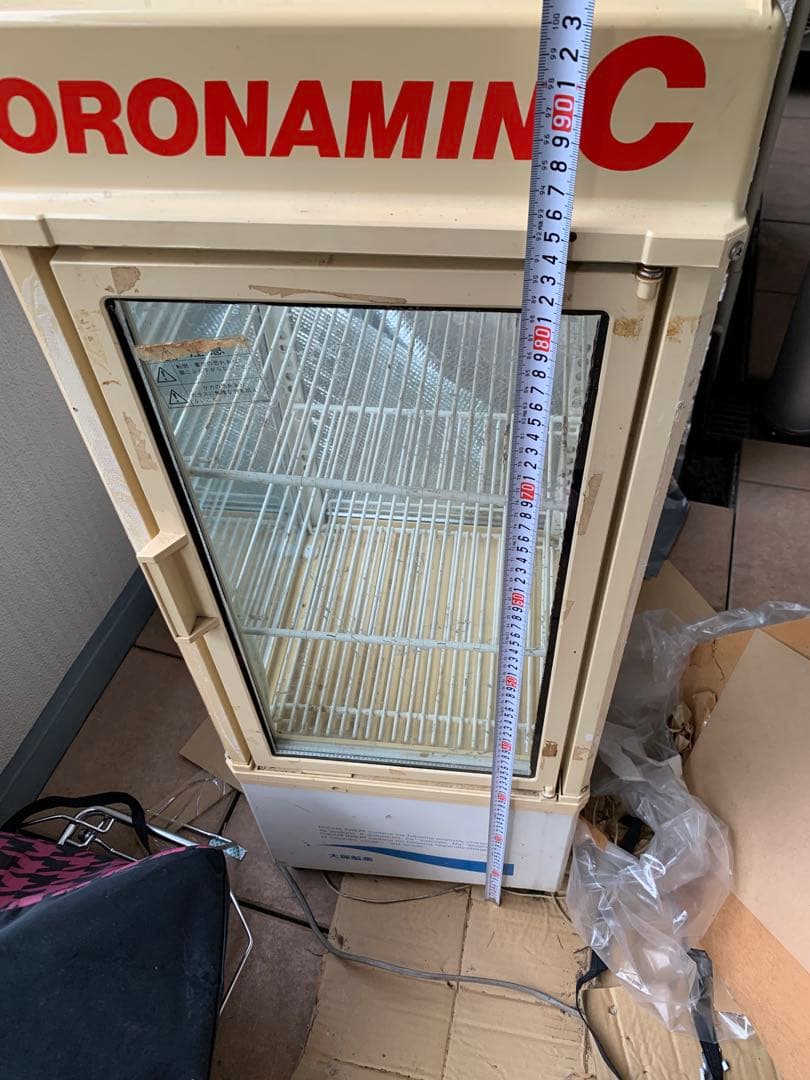 サンデン冷蔵ショーケース　55L AG102x 昭和レトロ